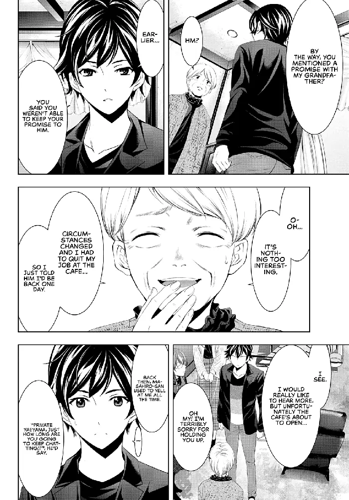 Megami no Cafe Terrace Chapter 49 image 07_optimized